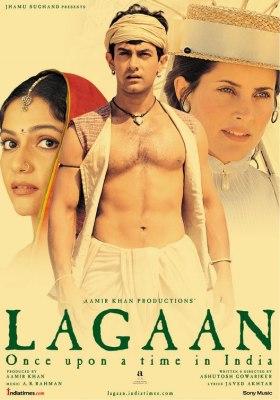 Re: Bhaiyya hidden lagaan! | ...रे भैय्या छुटे लगान! Re: Bhaiyya hidden lagaan! | ...रे भैय्या छुटे लगान!