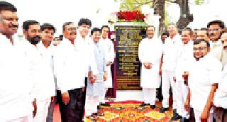 Resolving the citizens' accounts | नागरिकांचे जनधन खाते ठणठण