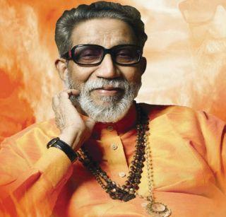 Balasheb Thackeray's life span | बाळासाहेब ठाकरेंचा जीवनपट