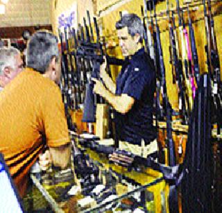 Two beer before the gun in the United States! | अमेरिकेमध्ये दोन बीयरच्या आधी बंदुका! Two beer before the gun in the United States! | अमेरिकेमध्ये दोन बीयरच्या आधी बंदुका!