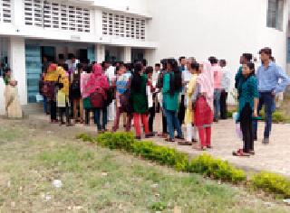 Eleventh position is more than the students | विद्यार्थ्यांपेक्षा अकरावीच्या जागाच अधिक