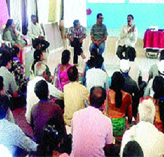 Submit water to water | पाणी अडवा पाणी जिरवा Submit water to water | पाणी अडवा पाणी जिरवा