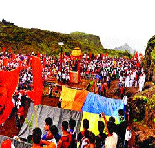 Shivrajyabhishek Day ceremony on Raigad | रायगडावर शिवराज्याभिषेक दिन सोहळा