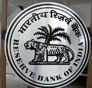 Seven names debate for RBI governor | RBI गव्हर्नरपदासाठी सात नावे चर्चेत Seven names debate for RBI governor | RBI गव्हर्नरपदासाठी सात नावे चर्चेत
