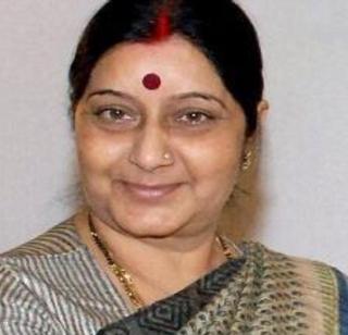 China is not opposed to NSG's involvement in India - Sushma Swaraj | भारताच्या एनएसजी समावेशाला चीनचा विरोध नाही- सुषमा स्वराज China is not opposed to NSG's involvement in India - Sushma Swaraj | भारताच्या एनएसजी समावेशाला चीनचा विरोध नाही- सुषमा स्वराज