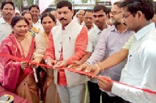 Development of the people through the coordination of governance and administration | शासन आणि प्रशासनाच्या समन्वयातून जनतेचा विकास