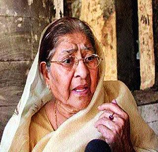 Justice and injustice | न्याय आणि अन्याय Justice and injustice | न्याय आणि अन्याय