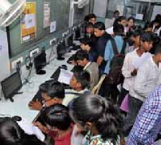 Eighteen entrants ... | लगबग अकरावी प्रवेशाची...