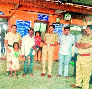 Nine days after the younger Father | नऊ दिवसांनंतर चिमुरड्या वडिलांकडे