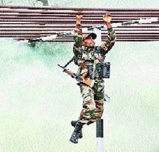 BEG enabled for training | प्रशिक्षणासाठी बीईजी सक्षम BEG enabled for training | प्रशिक्षणासाठी बीईजी सक्षम