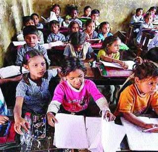 56 new schools recognized | ५६ नवीन शाळांना मान्यता 56 new schools recognized | ५६ नवीन शाळांना मान्यता