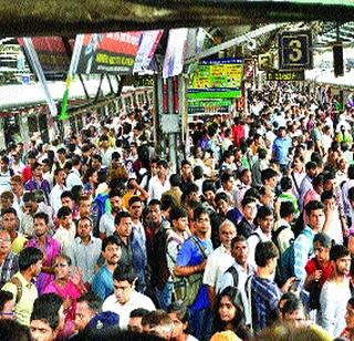 Western Railway retained due to battery thieves | बॅटरी चोरांमुळे रखडली पश्चिम रेल्वे Western Railway retained due to battery thieves | बॅटरी चोरांमुळे रखडली पश्चिम रेल्वे