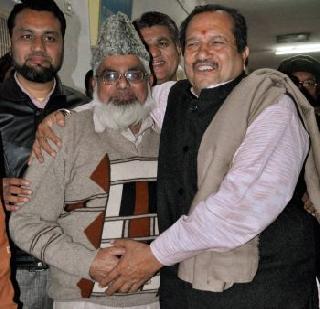 The RSS affiliated organization organized a grand party iftar | RSS शी संबंधित संस्थेनं आयोजित केलीय भव्य इफ्तार पार्टी The RSS affiliated organization organized a grand party iftar | RSS शी संबंधित संस्थेनं आयोजित केलीय भव्य इफ्तार पार्टी