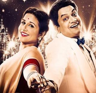 25 times seen as a biopic 'Albela' | बायोपिक करायचं म्हणून २५ वेळा पाहिला ‘अलबेला’ 25 times seen as a biopic 'Albela' | बायोपिक करायचं म्हणून २५ वेळा पाहिला ‘अलबेला’
