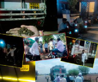 The administration moved by the haunted young men | झपाटलेल्या तरूणांनी हलविले प्रशासन The administration moved by the haunted young men | झपाटलेल्या तरूणांनी हलविले प्रशासन