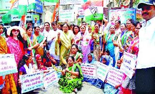 Stop the road to the city Congress | शहर कॉँग्रेसचा रास्ता रोको Stop the road to the city Congress | शहर कॉँग्रेसचा रास्ता रोको