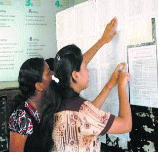 This is the problem of eleven entrances this year | यंदा अकरावी प्रवेशाची समस्या