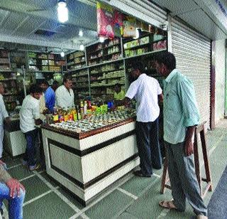 Closed masala merchants | मसाला व्यापाऱ्यांचा बंद