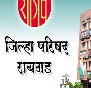 Sandeep Yadav, former social welfare officer of Raigad ZP, has been questioned | रायगड झेडपीचे माजी समाज कल्याण अधिकारी संदीप यादव यांची चौकशी सुरू