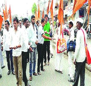 One goal, two crore trees! | एकच लक्ष्य, दोन कोटी वृक्ष! One goal, two crore trees! | एकच लक्ष्य, दोन कोटी वृक्ष!