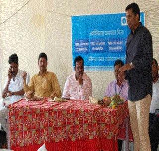 Create 200 account holders files on the first day | पहिल्या दिवशी २00 खातेदारांच्या फाइल्स तयार Create 200 account holders files on the first day | पहिल्या दिवशी २00 खातेदारांच्या फाइल्स तयार