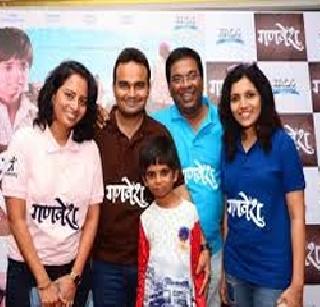 Visit to 'Uniform' Team Lokmat | ‘गणवेश’ टीमची लोकमतला भेट Visit to 'Uniform' Team Lokmat | ‘गणवेश’ टीमची लोकमतला भेट