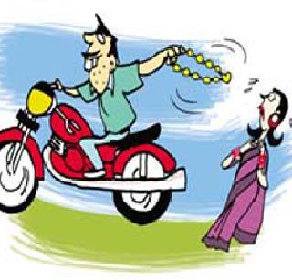 Two women's mangulasutra in Aurangabad | औरंगाबादमध्ये दोन महिलांचे मंगळसूत्र हिसकावले