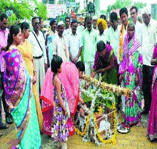 Maharali for environmental conservation | पर्यावरण संवर्धनासाठी महारॅली Maharali for environmental conservation | पर्यावरण संवर्धनासाठी महारॅली