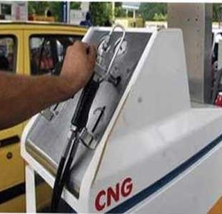 Two-wheeler to run on CNG | सीएनजीवर धावणार दुचाकी Two-wheeler to run on CNG | सीएनजीवर धावणार दुचाकी