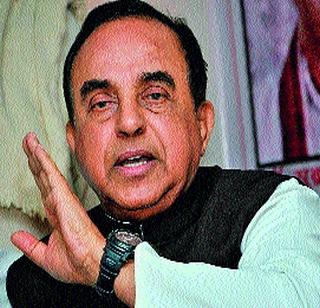 Bottle giant | बाटलीतील राक्षस Bottle giant | बाटलीतील राक्षस