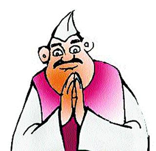 Leading the city to the leaders | नेत्यांची पावले शहराकडे Leading the city to the leaders | नेत्यांची पावले शहराकडे