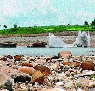 Destroying 10 sands of sand | वाळूच्या १० बोटी उद्ध्वस्त