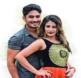 The movie with Trombol Love Story is for you only | ट्रँगल लव्हस्टोरी असणारा चित्रपट ‘फक्त तुझ्यासाठीच’ The movie with Trombol Love Story is for you only | ट्रँगल लव्हस्टोरी असणारा चित्रपट ‘फक्त तुझ्यासाठीच’
