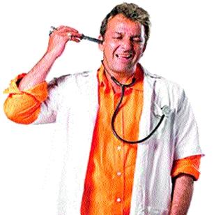 Munnabhai's US tour canceled | ‘मुन्नाभाई’चा अमेरिका दौरा रद्द Munnabhai's US tour canceled | ‘मुन्नाभाई’चा अमेरिका दौरा रद्द