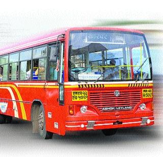 Finally, 13 staffers | अखेर १३ कर्मचारी बडतर्फ