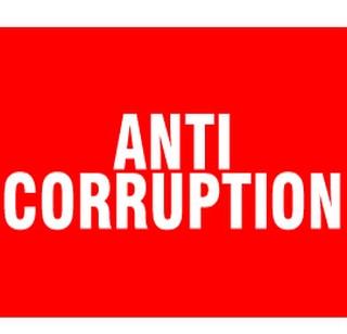 Raids on retired engineer's houses | निवृत्त अभियंत्याच्या घरांवर छापे Raids on retired engineer's houses | निवृत्त अभियंत्याच्या घरांवर छापे