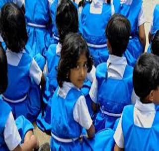 2.60 crores for uniform | गणवेशासाठी २.६0 कोटी निधी 2.60 crores for uniform | गणवेशासाठी २.६0 कोटी निधी