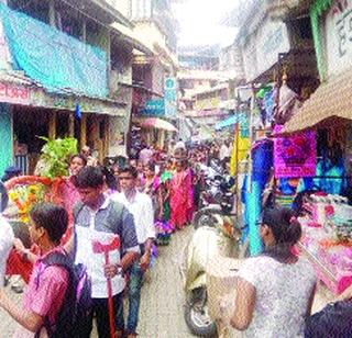 Message through riotous tree | नागोठणेत वृक्षदिंडीद्वारे संदेश