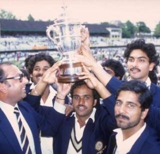 Know how India had won the first World Cup | जाणून घ्या भारताने कसा जिंकला होता पहिला विश्वचषक Know how India had won the first World Cup | जाणून घ्या भारताने कसा जिंकला होता पहिला विश्वचषक