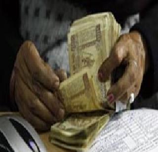 200 crores for crop loan | पीककर्जासाठी २०० कोटी मिळणार 200 crores for crop loan | पीककर्जासाठी २०० कोटी मिळणार