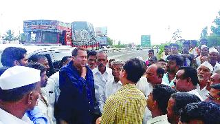 'Bhimashankar' should not be expanded | ‘भीमाशंकर’ विस्तारीकरणात येऊ नये