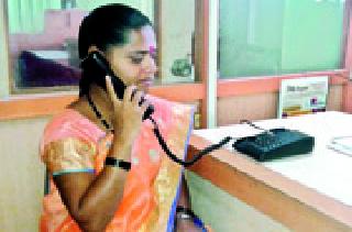 Namaskar .. I speak Sarika Jadhav ..! | नमस्कार.. मी सारिका जाधव बोलतेय..!