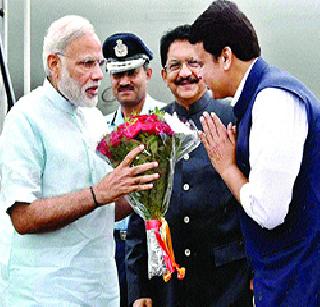 Urbanization is an opportunity! | शहरीकरण ही संधीच समजा ! Urbanization is an opportunity! | शहरीकरण ही संधीच समजा !