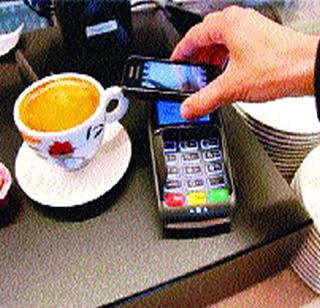 Block block solution on cash transactions | रोख व्यवहारांवर ब्लॉकचेनचा उपाय Block block solution on cash transactions | रोख व्यवहारांवर ब्लॉकचेनचा उपाय