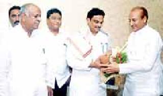 Join the Congress Party! | काँग्रेस पक्षासाठी एकजूट व्हा !