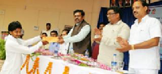 Shahu Maharaj's great contribution to establish social equality | सामाजिक समता प्रस्थापित करण्यात शाहू महाराजांचे मोठे योगदान Shahu Maharaj's great contribution to establish social equality | सामाजिक समता प्रस्थापित करण्यात शाहू महाराजांचे मोठे योगदान