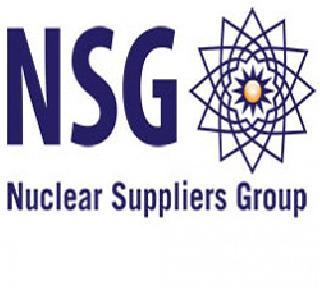 The government is misguided on the issue of NSG | ‘एनएसजी’च्या मुद्द्यावर सरकारकडून दिशाभूल The government is misguided on the issue of NSG | ‘एनएसजी’च्या मुद्द्यावर सरकारकडून दिशाभूल