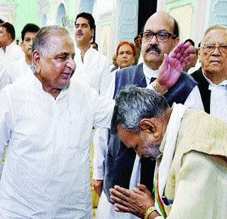 Expansion of cabinet in Uttar Pradesh | उत्तर प्रदेशात मंत्रिमंडळाचा विस्तार Expansion of cabinet in Uttar Pradesh | उत्तर प्रदेशात मंत्रिमंडळाचा विस्तार