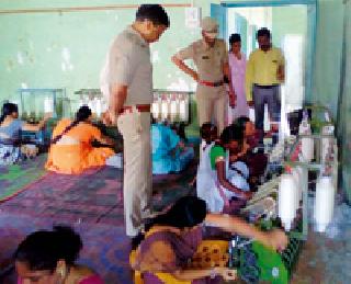 Trying to leave an illegal business and give life to honor | अवैध व्यवसाय सोडून सन्मानाचे जीवन देण्याचा प्रयत्न Trying to leave an illegal business and give life to honor | अवैध व्यवसाय सोडून सन्मानाचे जीवन देण्याचा प्रयत्न