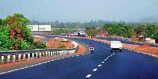 "Mumbai-Nagpur Express Way" | ‘मुंबई-नागपूर एक्स्प्रेस वे’ला कडाडून विरोध